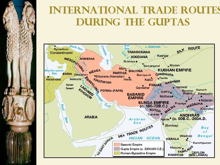 International Trade Routes during the Guptas 