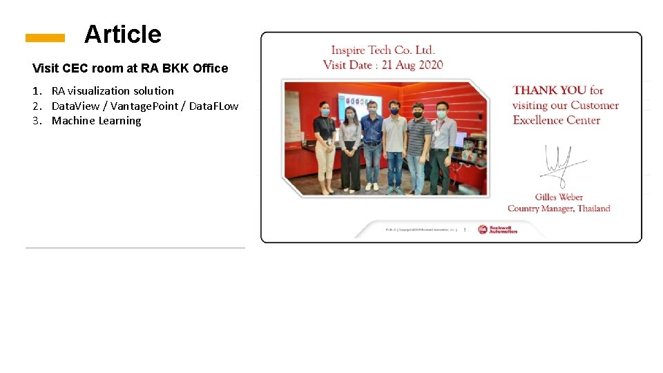 Article Visit CEC room at RA BKK Office 1. RA visualization solution 2. Data.