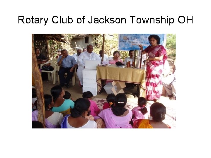 Rotary Club of Jackson Township OH 