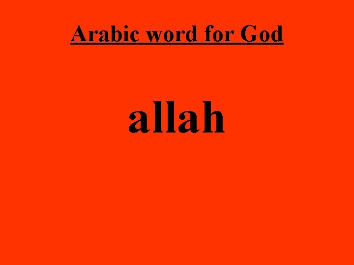 Arabic word for God allah 