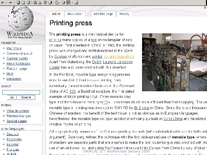 SWMLAC ICT Masterclass January 2005 6 