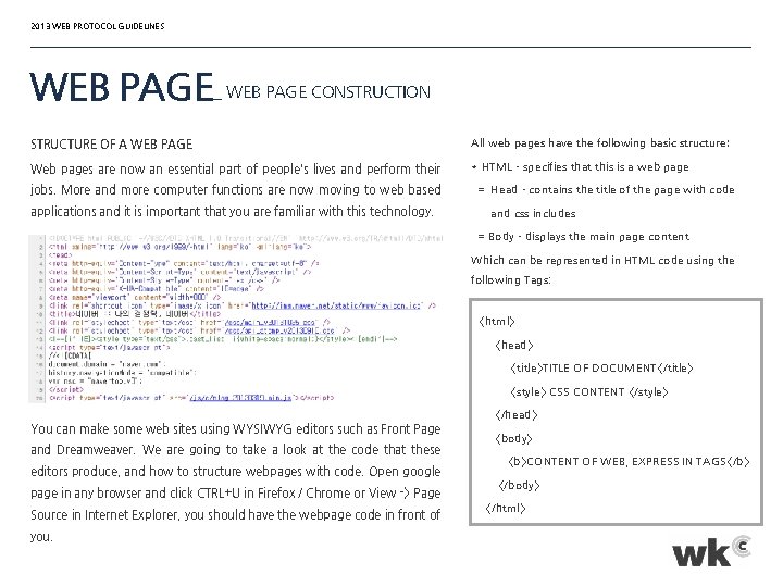 2013 WEB PROTOCOL GUIDELINES WEB PAGE_ WEB PAGE CONSTRUCTION STRUCTURE OF A WEB PAGE