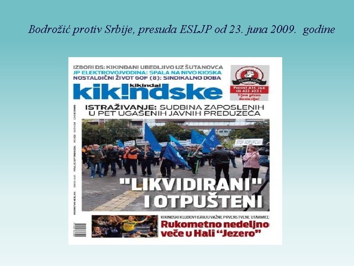 Bodrožić protiv Srbije, presuda ESLJP od 23. juna 2009. godine 