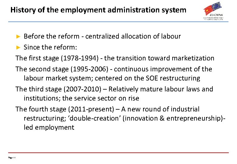 History of the employment administration system Before the reform - centralized allocation of labour