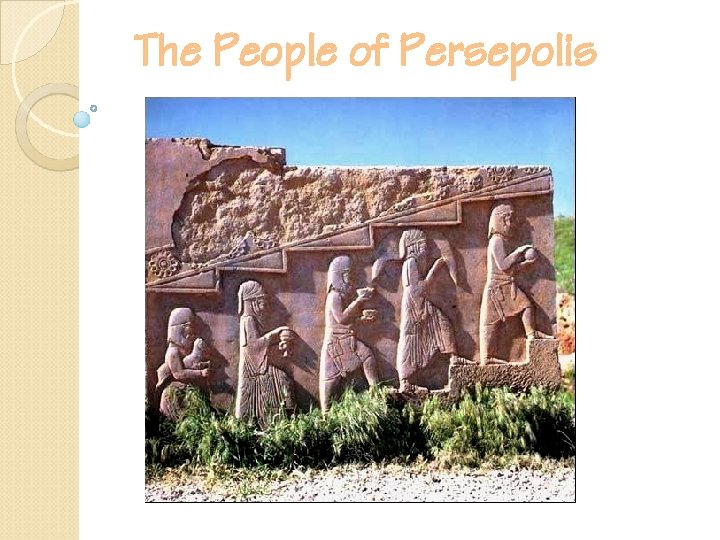 The People of Persepolis 
