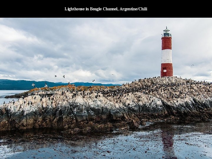 Lighthouse in Beagle Channel, Argentine/Chili 