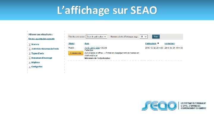 L’affichage sur SEAO 