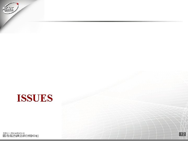 ISSUES 12 
