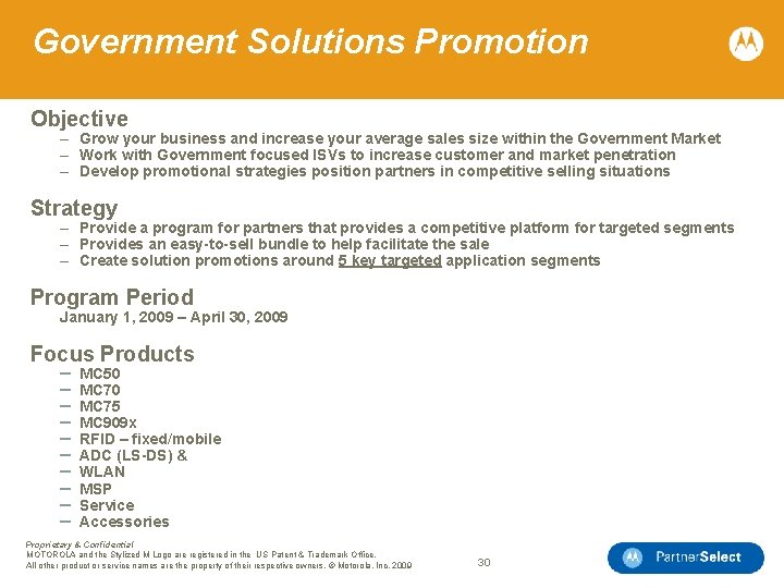 Government Solutions Promotion Objective – Grow your business and increase your average sales size