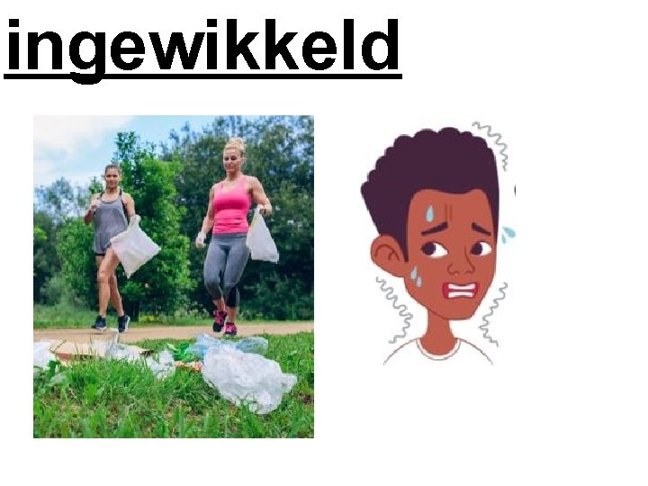 ingewikkeld 