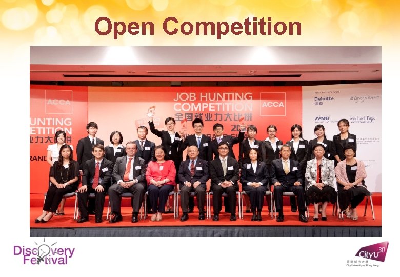 Open Competition 