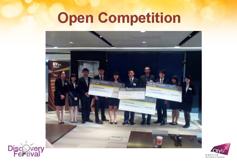 Open Competition 