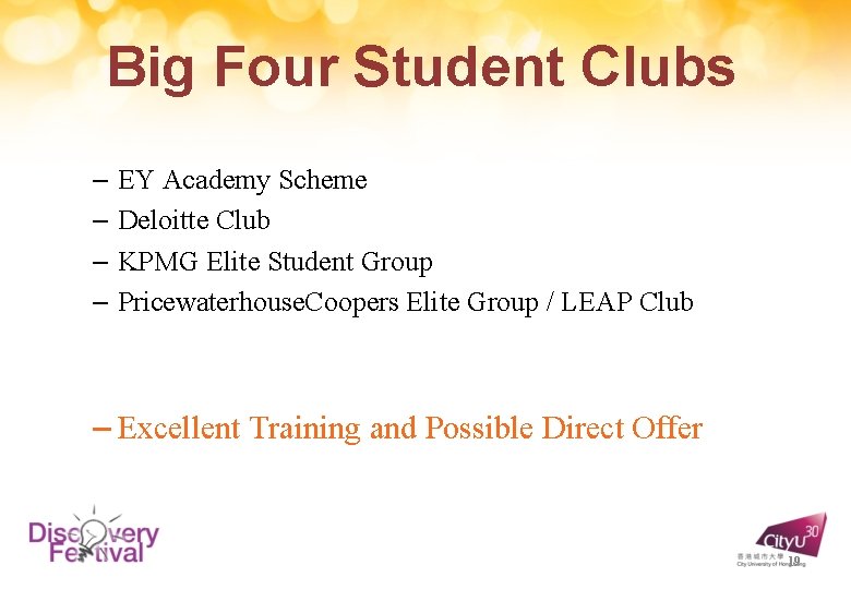 Big Four Student Clubs – EY Academy Scheme – Deloitte Club – KPMG Elite