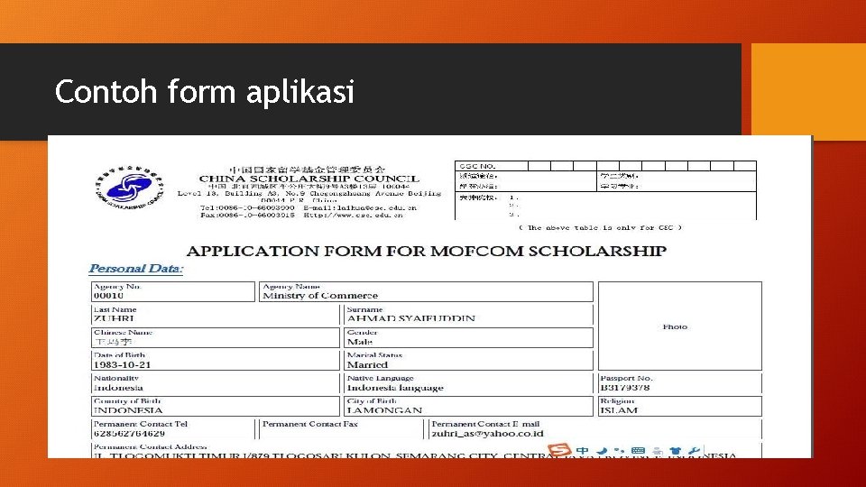 Contoh form aplikasi 