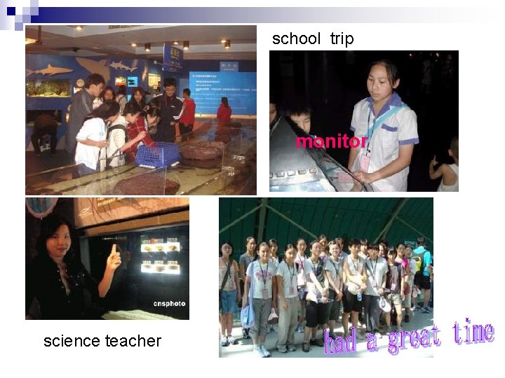 school trip monitor science teacher 