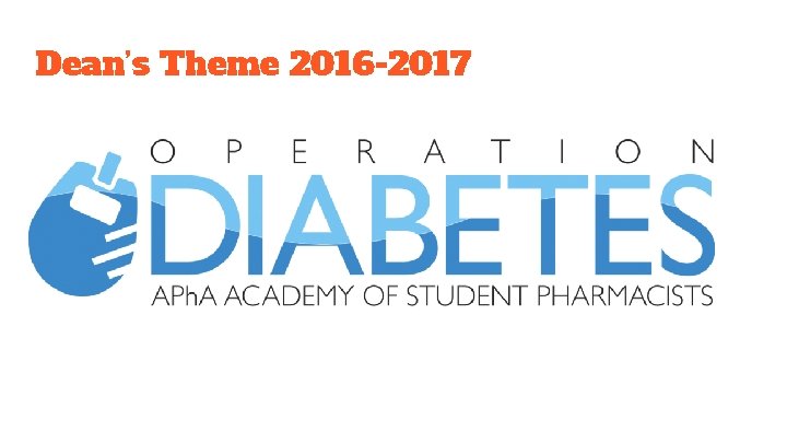 Dean’s Theme 2016 -2017 