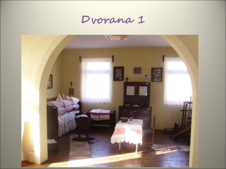 Dvorana 1 