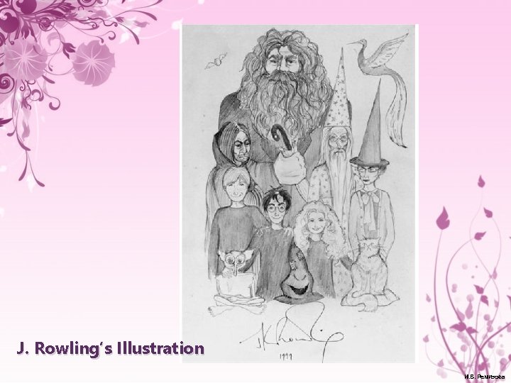 J. Rowling’s Illustration И. В. Ремизова 