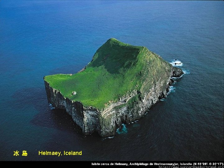 冰 島 Helmaey, Iceland 