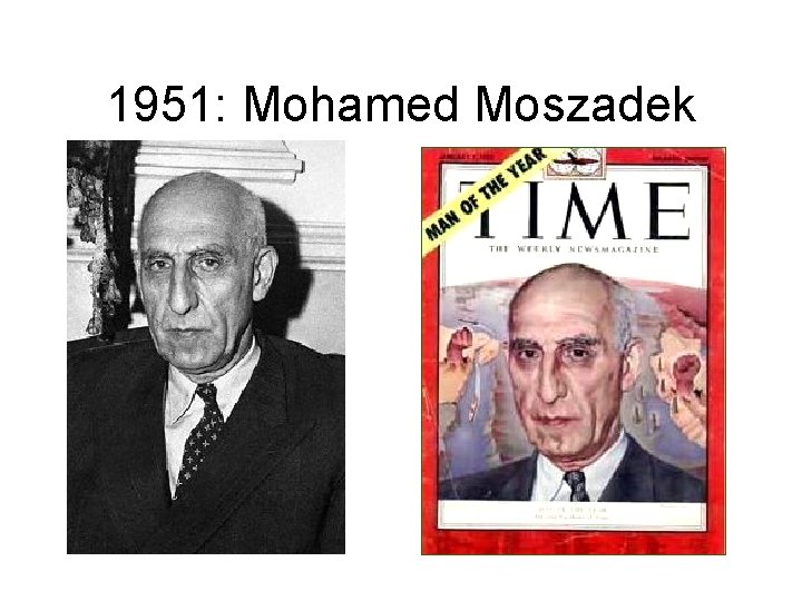 1951: Mohamed Moszadek 