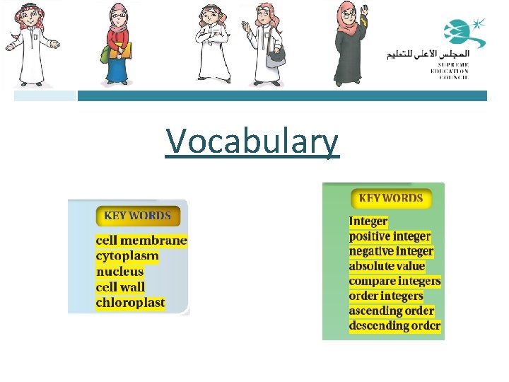 Vocabulary 