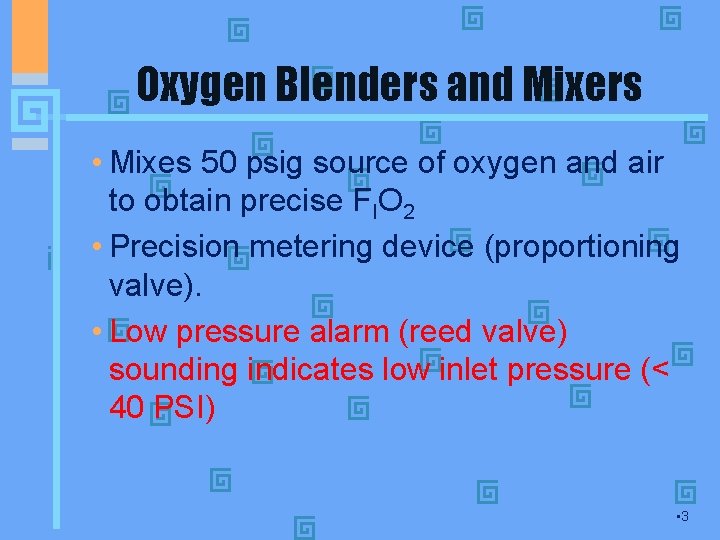 Additional Oxygen Devices Blenders Air Compressors Oxygen Concentrators