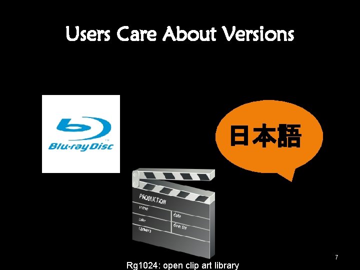 Users Care About Versions 日本語 Rg 1024: open clip art library 7 