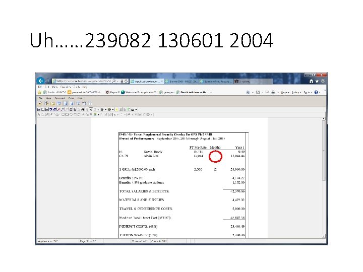 Uh…… 239082 130601 2004 