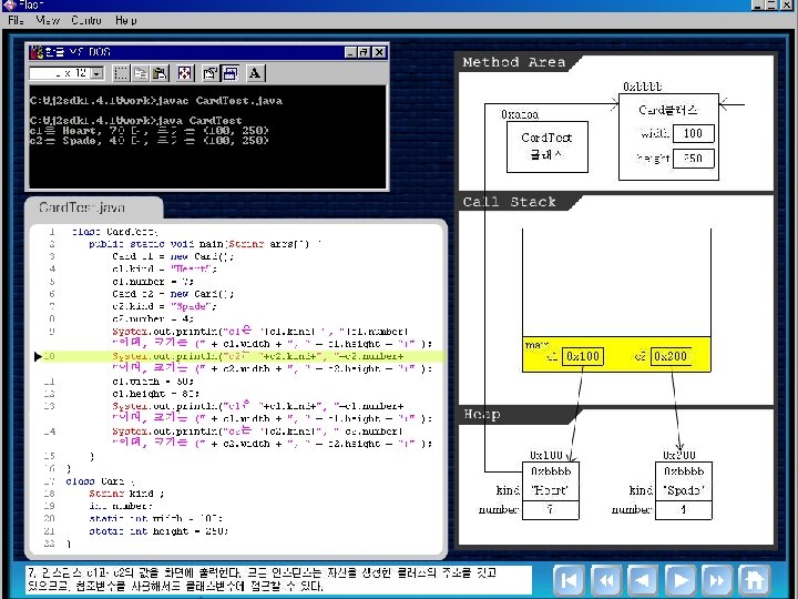 Java Chapter 6 I http www javachobo com