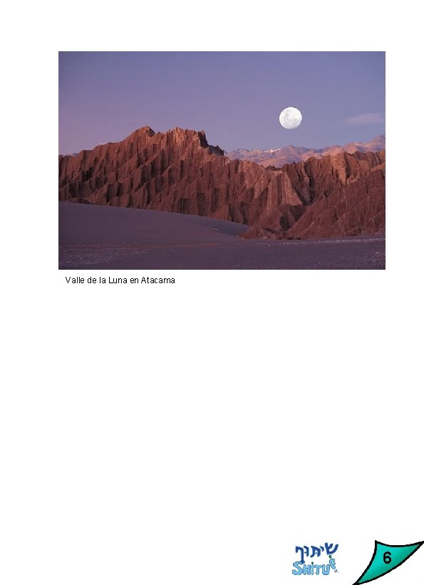 Valle de la Luna en Atacama 6 