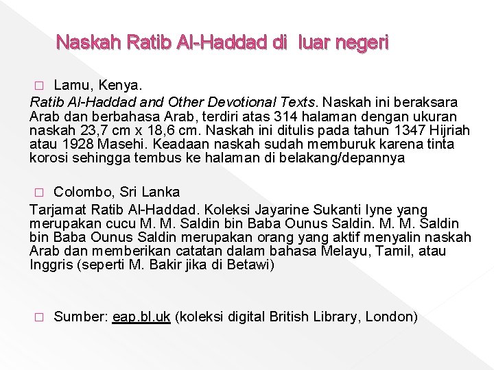 Naskah Ratib Al-Haddad di luar negeri Lamu, Kenya. Ratib Al-Haddad and Other Devotional Texts.