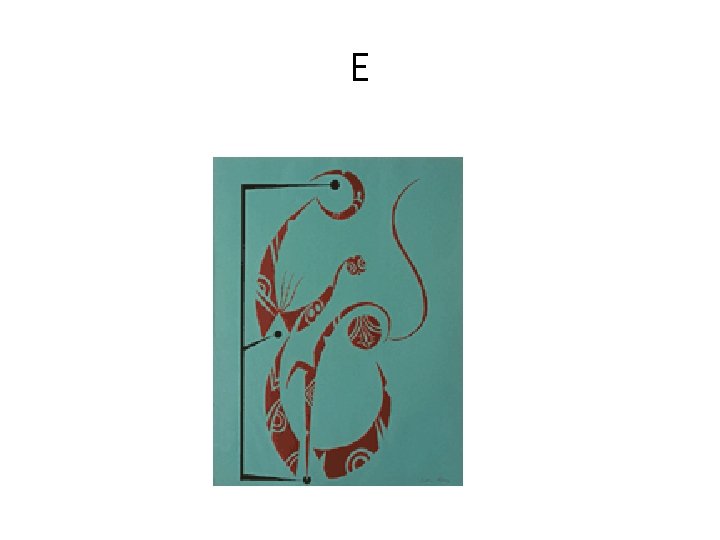 E 