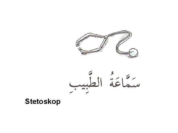Stetoskop 