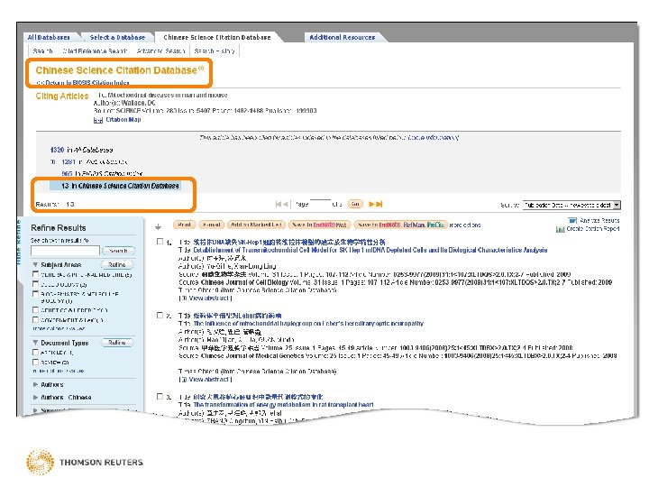 Links to Citing Articles 