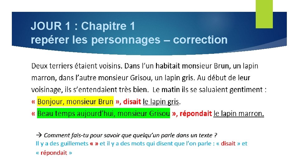 La brouille LECTURE COMPREHENSION CHAPITRE 1 Diaporama partir