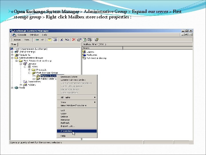 Øv. Open System Manager 2. Move Exchange Your Data / Streaming Files / Transaction