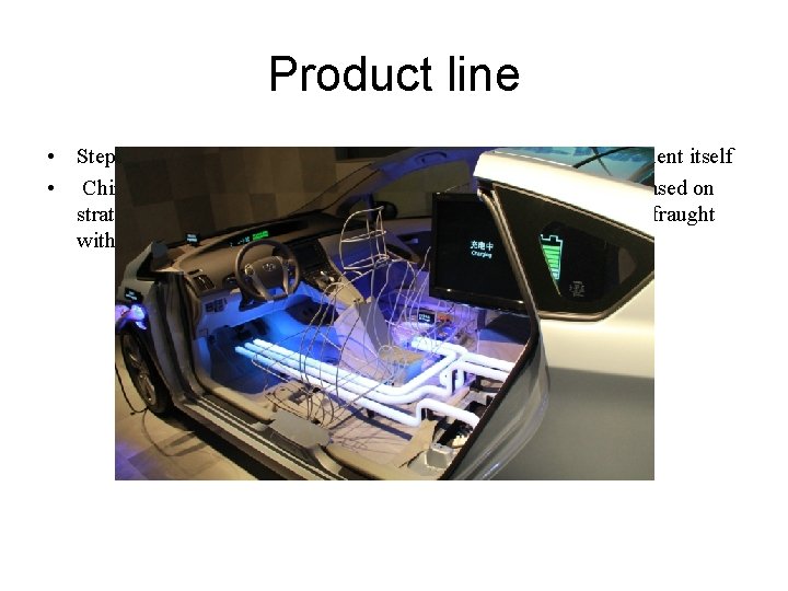 Product line • Stepping stones out of a river - the development road of Product line • Stepping stones out of a river - the development road of