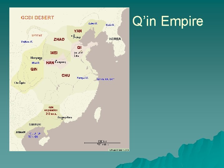 Q’in Empire 
