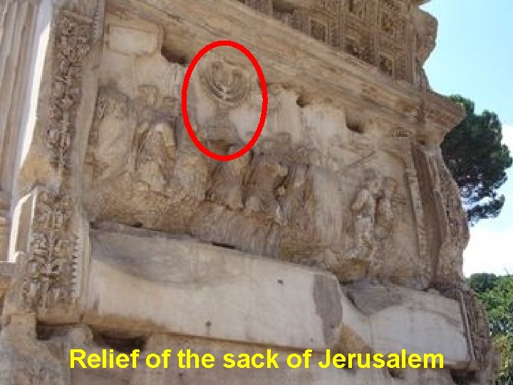 Relief of the sack of Jerusalem 