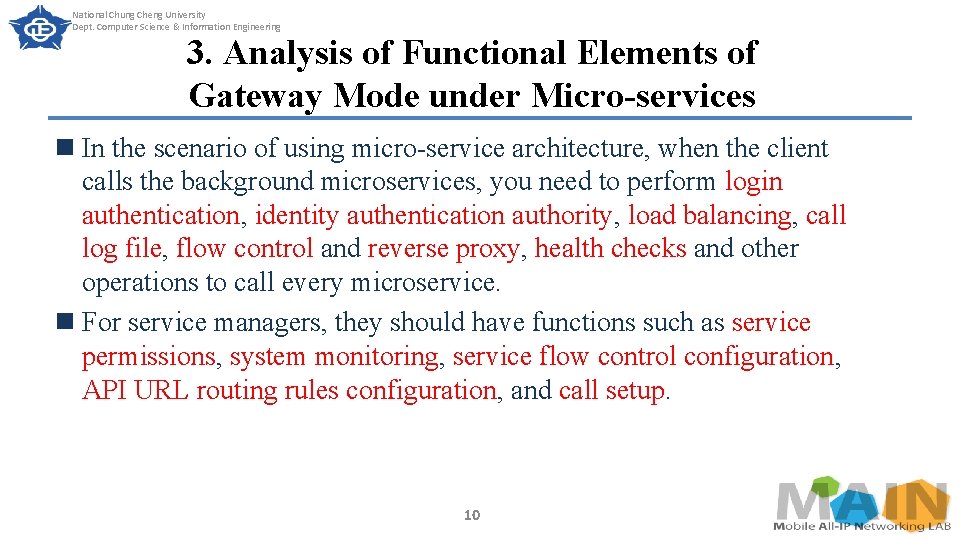 National Chung Cheng University Dept. Computer Science & Information Engineering 3. Analysis of Functional