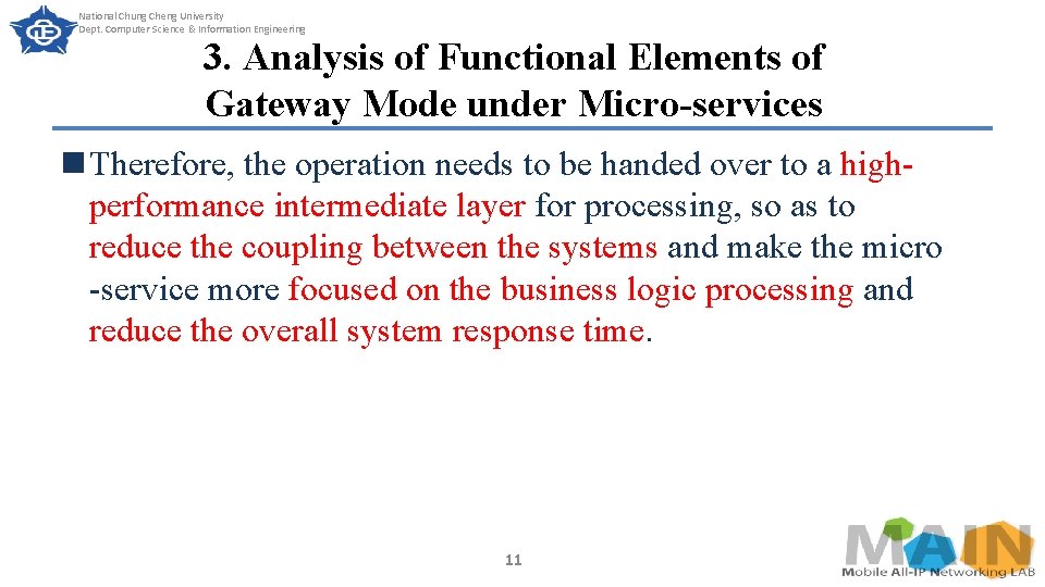 National Chung Cheng University Dept. Computer Science & Information Engineering 3. Analysis of Functional