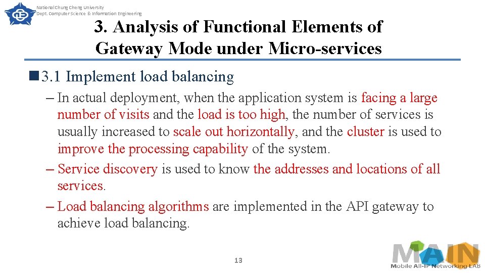 National Chung Cheng University Dept. Computer Science & Information Engineering 3. Analysis of Functional