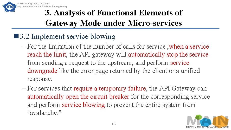 National Chung Cheng University Dept. Computer Science & Information Engineering 3. Analysis of Functional