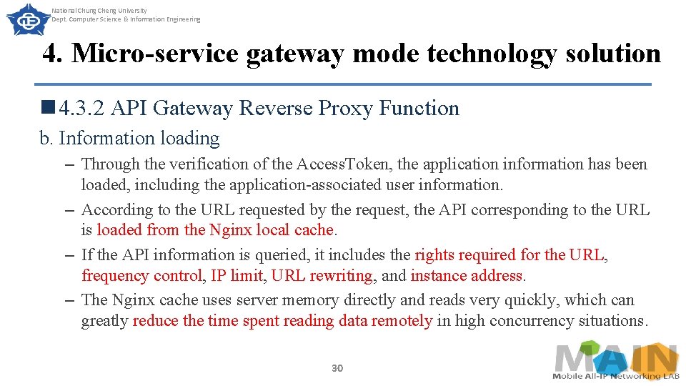 National Chung Cheng University Dept. Computer Science & Information Engineering 4. Micro-service gateway mode