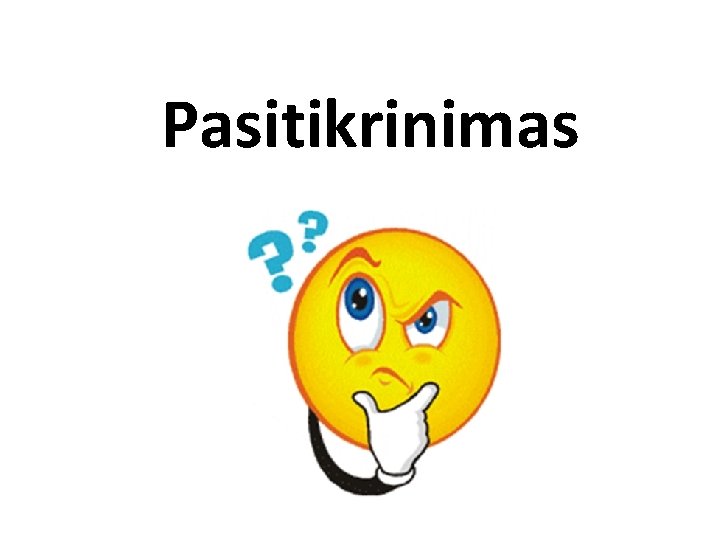 Pasitikrinimas 