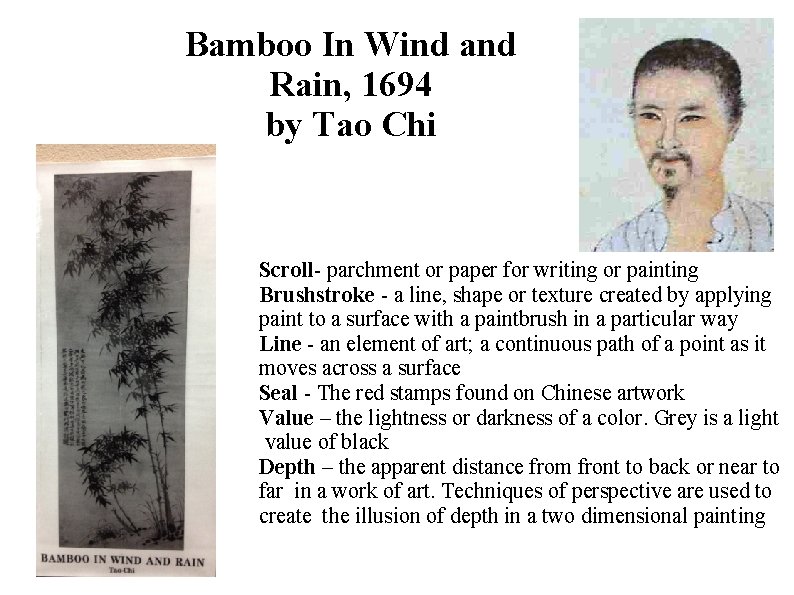 Bamboo In Wind and Rain, 1694 by Tao Chi Scroll- parchment or paper for