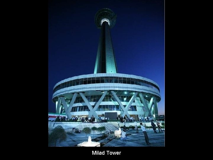 Milad Tower 