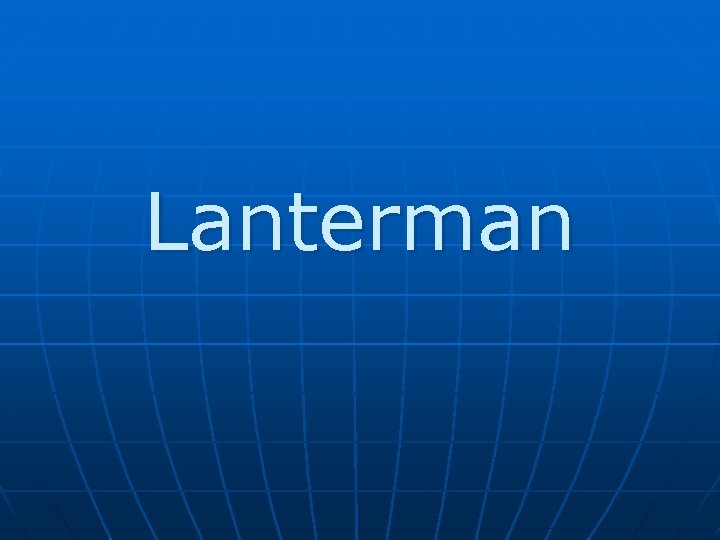 Lanterman 