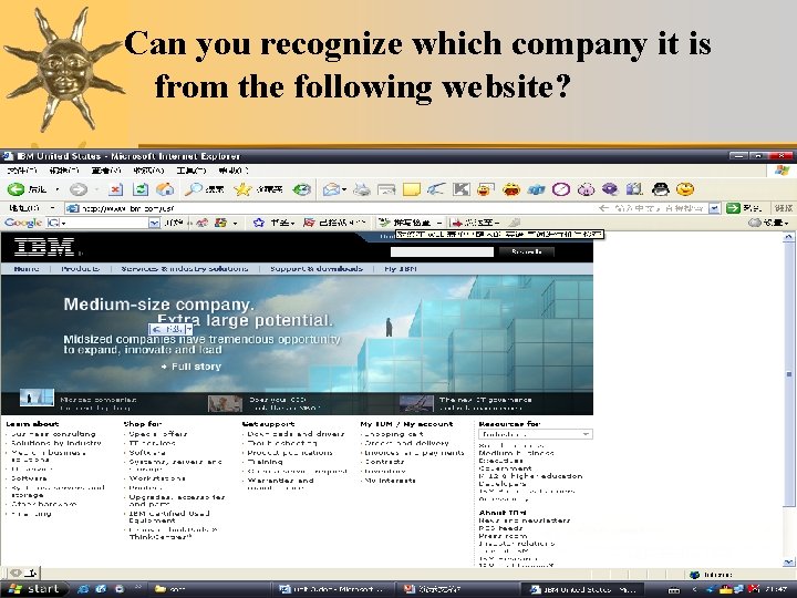 Can you recognize which company it is from the following website? 