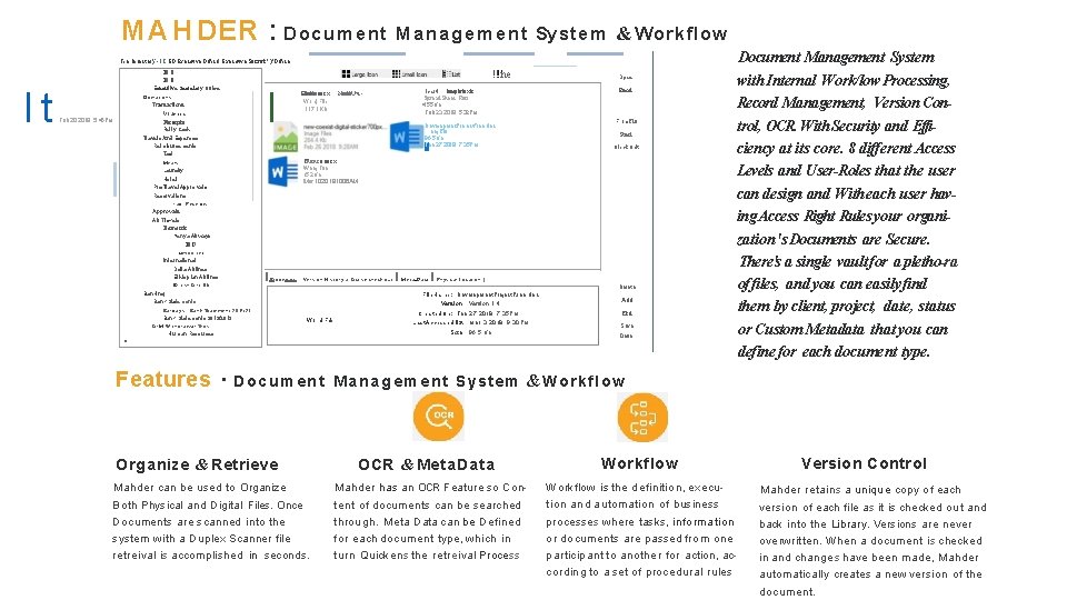M A H DER : Document Management System & Workflow Fi e Directol )